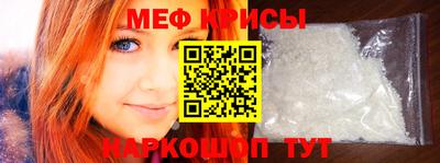хмурый Шебекино