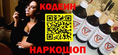 дмт Шелехов