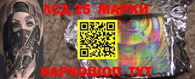 кокаин премиум Чебаркуль