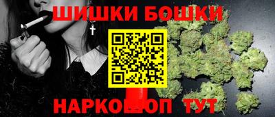 гидра Шахты