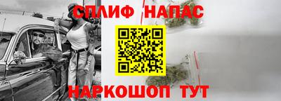 кокаин премиум Чебаркуль