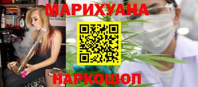 кокаин перу Чебоксары