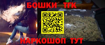 гидра Шахты