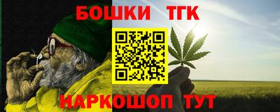 кокаин перу Чебоксары