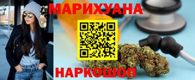 дмт Шелехов
