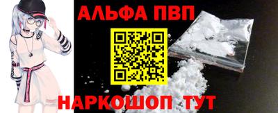 хмурый Шебекино