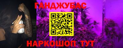 кокаин премиум Чебаркуль