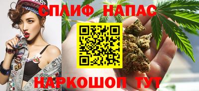 кристаллы Чапаевск