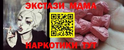 хмурый Шебекино