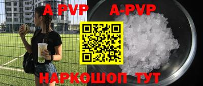 кокаин премиум Чебаркуль