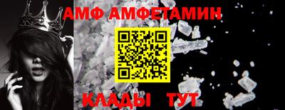 кокаин перу Чебоксары