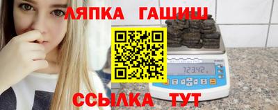 хмурый Шебекино