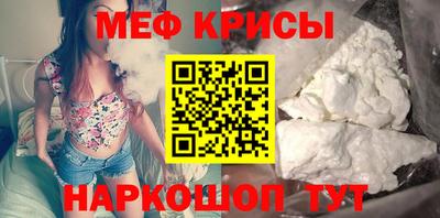 кокаин перу Чебоксары