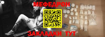 дмт Шелехов